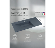 Раковина для ванной 100 Uperwood Lotus Quartz кварцевая серая матовая 29192035 Раковина для ванной 100 Uperwood Lotus Quartz кварцевая серая матовая 29192035