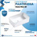 Раковина Teymi Helmi Mini 38 artceramic, накладная, белая T50304 