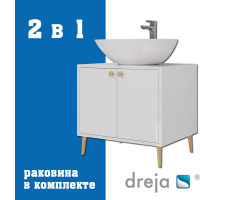 Тумба с раковиной напольная Dreja Luno 60 см, белый Тумба с раковиной напольная Dreja Luno 60 см, белый
