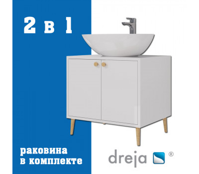 Тумба с раковиной напольная Dreja Luno 60 см, белый