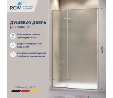 Душевая дверь RGW SV-004Gr 1600 353200416-210 Серый 