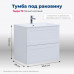 Тумба под раковину Aquanet Терра 70 белый матовый 