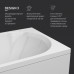 Ванна акриловая 150х70 см AM.PM X-Joy W94A-150-070W-A1 Белый 