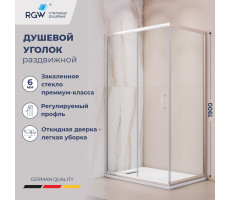 Душевой уголок RGW PA-245 800x1200 410824582-11 Хром 