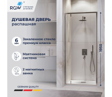 Душевая дверь RGW LE-102 900 711210209-11 Хром 