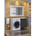 Тумба под стиральную машину напольная Uperwood Magenta 55х50х76,5 см, черная, с дверцами 5930205158 Тумба под стиральную машину напольная Uperwood Magenta 55х50х76,5 см, черная, с дверцами 5930205158