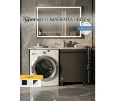 Тумба под стиральную машину напольная Uperwood Magenta 55х50х76,5 см, черная, с дверцами 5930205158 Тумба под стиральную машину напольная Uperwood Magenta 55х50х76,5 см, черная, с дверцами 5930205158