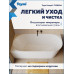 Ванна акриловая 170x80 пристенная Teymi Lempi L левая белая глянцевая T130204 Ванна акриловая 170x80 пристенная Teymi Lempi L левая белая глянцевая T130204