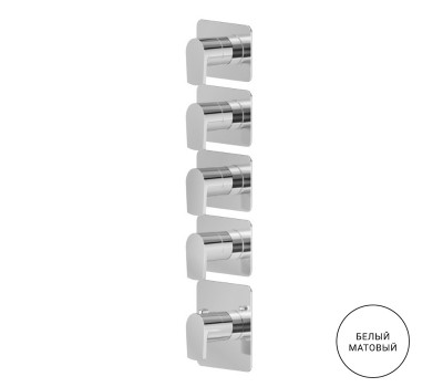 Смеситель для душа термостат Newform Haka 69872E.01.014 Белый матовый 