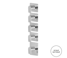 Смеситель для душа термостат Newform Haka 69872E.01.014 Белый матовый 