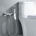 Гигиенический душ со смесителем Shevanik S4305-1, хром