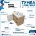 Тумба подвесная для ванной 70 см Teymi Nura корпус дуб фасад белый T60528 Тумба подвесная для ванной 70 см Teymi Nura корпус дуб фасад белый T60528