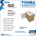 Тумба подвесная для ванной 70 см Teymi Nura корпус дуб фасад белый T60528 Тумба подвесная для ванной 70 см Teymi Nura корпус дуб фасад белый T60528