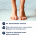 Гигиенический душ со смесителем инсталляционный RGW SP-211 581408211-01  