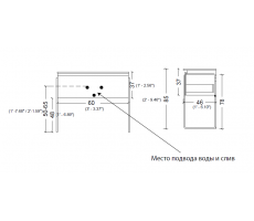 Тумба без раковины Armadi Art Vallessi 60 ЗЕБРАНО, 1 полка 837-060-Z 