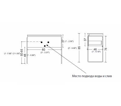 Тумба без раковины Armadi Art Vallessi 60 ЗЕБРАНО, 1 полка 837-060-Z 