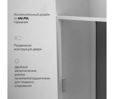 Дверь душевая в нишу AM.PM Gem W90G-140-1-195MG Стекла прозрачное, тонированное; профиль хром матовый 