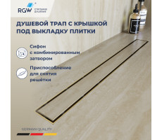 Душевой лоток Drain Leo-31Gb 60213160-06  
