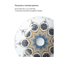 Раковина накладная умывальник ЛОТОС 5008 цветная Bronze de Luxe 