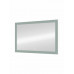 Зеркало CONTINENT Relax LED 1200x800 ЗЛП472 