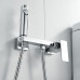 Гигиенический душ со смесителем Shevanik S9605-1, хром