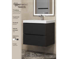 Тумба под раковину 60 см, Uperwood Tanos, черная матовая 291020230 Тумба под раковину 60 см, Uperwood Tanos, черная матовая 291020230