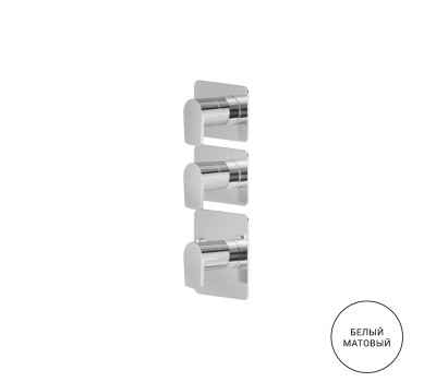 Смеситель для душа термостат Newform Haka 69870E.01.014 Белый матовый 