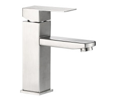 Смеситель для раковины WesnaArt KUBUS KUB13-210, сатин