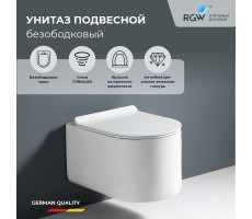 Унитаз подвесной RGW SW-54 80420254-01  