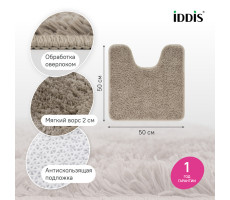 Коврик для ванной комнаты с вырезом, 50х50, микрофибра, светло-коричневый, IDDIS, BTLT07Mi12 Коврик для ванной комнаты с вырезом, 50х50, микрофибра, светло-коричневый, IDDIS, BTLT07Mi12