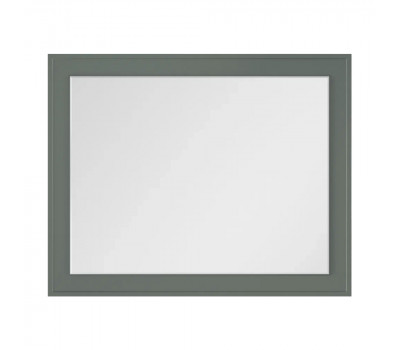 Зеркало с подсветкой La Fenice Cubo Grigio 100х80, серо-зелёное 