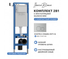 Комплект 2в1 IBERICA BLANCA инсталляция SILENCIO MINI, кнопка смыва ESTI-Q хром матовый (IB.001M.834) 