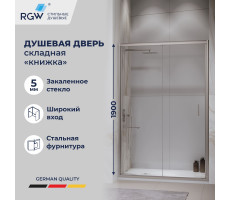 Душевая дверь складная «Книжка» в нишу RGW PA-21 1200 06082112-11 Хром 