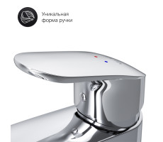Смеситель для раковины с донным клапаном AM.PM Like F8092116 Хром Смеситель для раковины с донным клапаном AM.PM Like F8092116 Хром