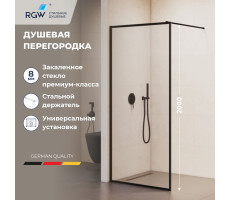 Душевая перегородка RGW WA-012B 900 35101290-84 Черный 
