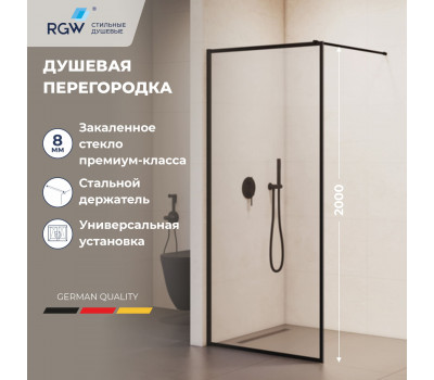 Душевая перегородка RGW WA-012B 900 35101290-84 Черный 