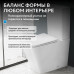 Унитаз ABBER Rechteck AC1210TMW компакт белый матовый, безободковый, смыв торнадо 
