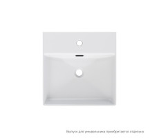 Умывальник накладной/подвесной, белый глянцевый, Bild, IDDIS, BILWS42i27 Умывальник накладной/подвесной, белый глянцевый, Bild, IDDIS, BILWS42i27