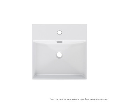 Умывальник накладной/подвесной, белый глянцевый, Bild, IDDIS, BILWS42i27 Умывальник накладной/подвесной, белый глянцевый, Bild, IDDIS, BILWS42i27
