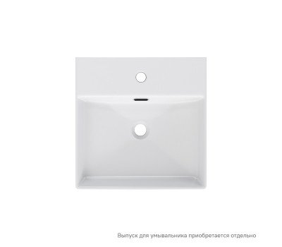 Умывальник накладной/подвесной, белый глянцевый, Bild, IDDIS, BILWS42i27 