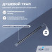Гигиенический душ с поворотным управлением RGW SP-216Gb 581408216-06  
