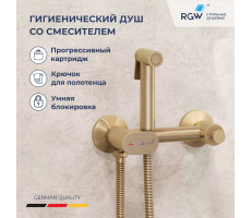 Гигиенический душ с поворотным управлением RGW SP-216Gb 581408216-06  
