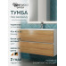 Тумба под раковину Uperwood Barsa подвесная для ванной, 90 белая/дуб сонома 2937205251 