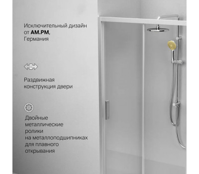 Дверь душевая в нишу AM.PM Gem W90G-110-1-195MT Стекло прозрачное; профиль хром матовый 