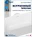 Ванна акриловая 170x80 пристенная Teymi Lempi R правая белая глянцевая T130205 
