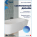 Ванна акриловая 170x80 пристенная Teymi Lempi R правая белая глянцевая T130205 