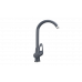 Смеситель для кухни ULGRAN Classic антрацит U-006-343 Смеситель для кухни ULGRAN Classic антрацит U-006-343