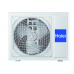 Наружный блок, inverter, R32 Haier 3U55S2SR5FA 