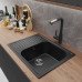 Мойка MIXLINE ML-GM18 с крылом  черная 308 640*490*190мм NEW 551970 черный 