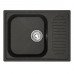 Мойка MIXLINE ML-GM18 с крылом  черная 308 640*490*190мм NEW 551970 черный 